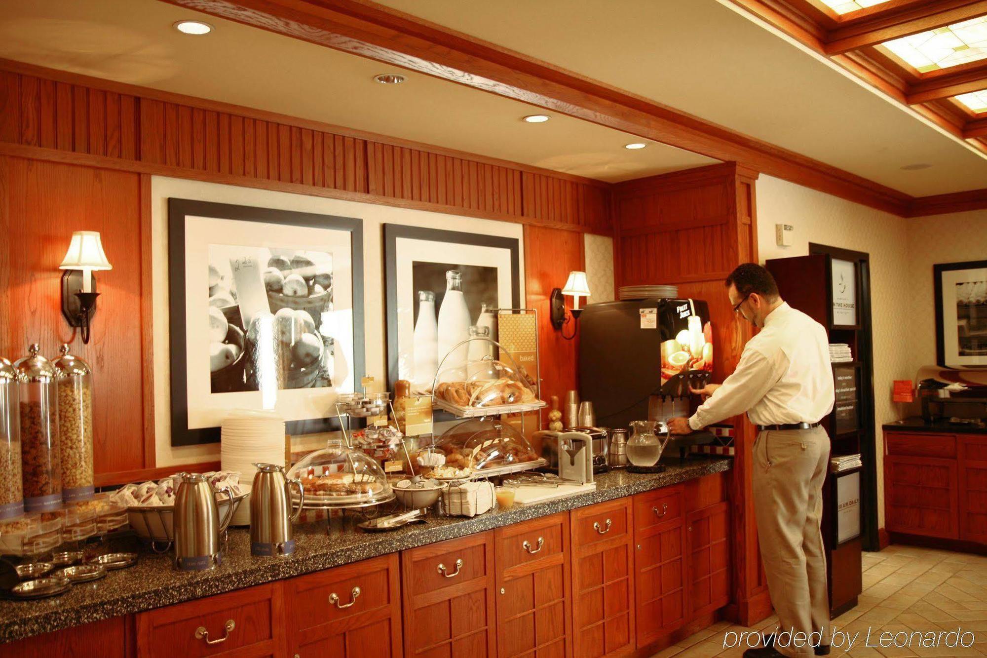Hampton Inn Plymouth Meeting Restoran foto