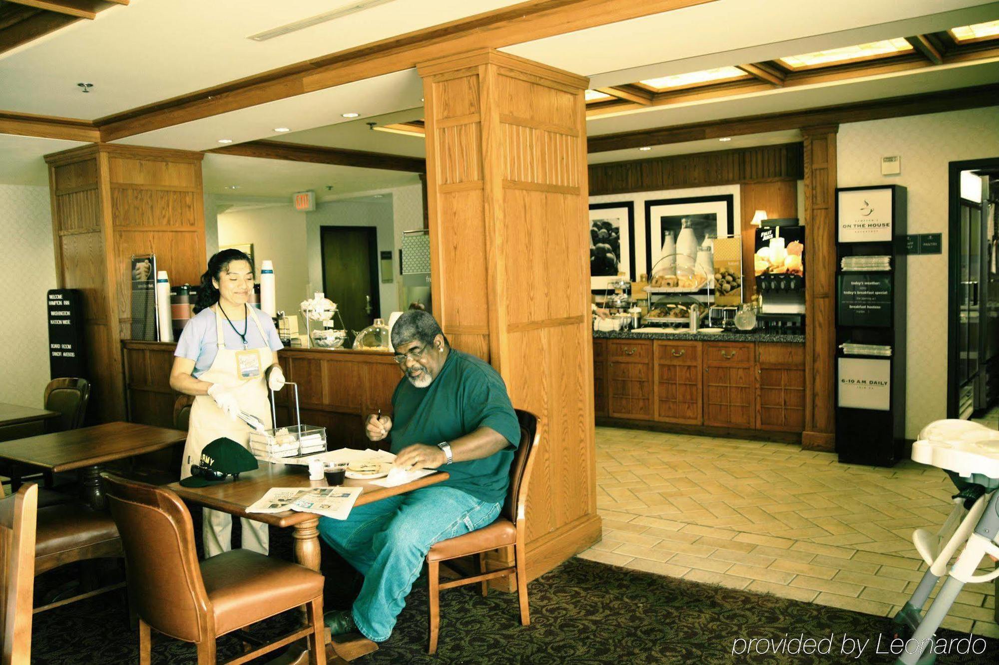 Hampton Inn Plymouth Meeting Restoran foto